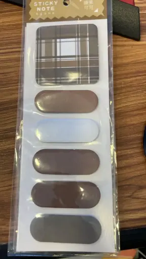 [BB001B] Sticky note BB001B