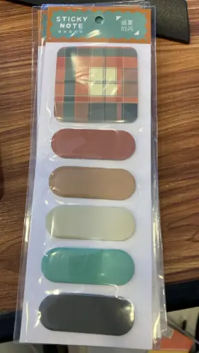 [BB001G] Sticky note BB001G